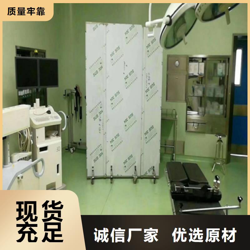 CT室三联铅屏风值得信赖的厂家