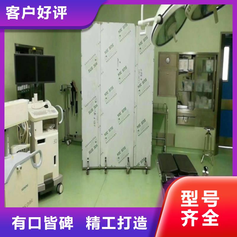 拍片室移动式铅屏风-拍片室移动式铅屏风实力强