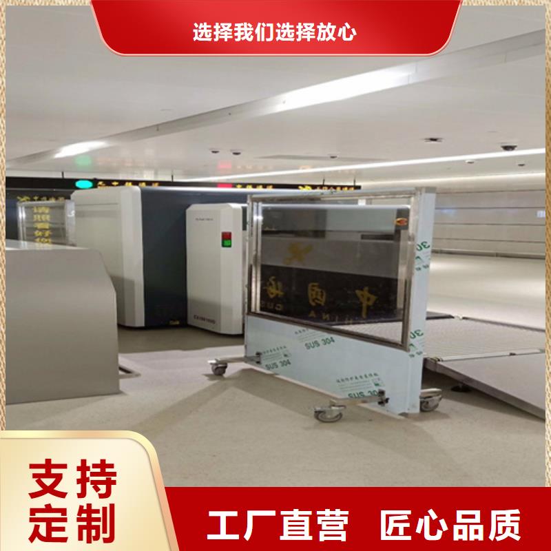 移动防护铅屏风产品质量优良
