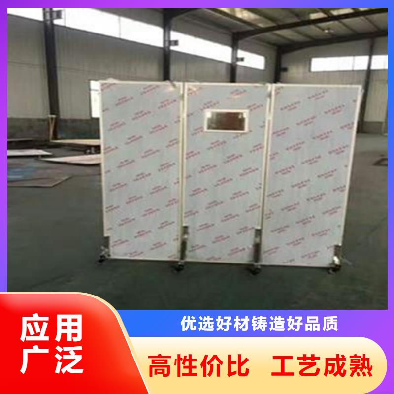 生产半透明铅屏风的销售厂家