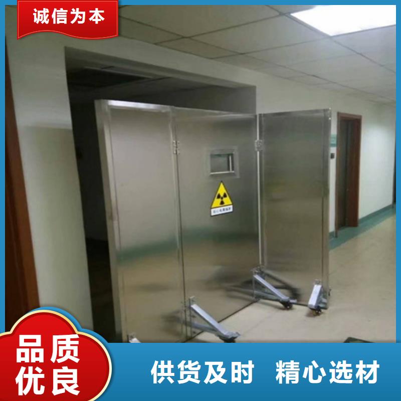 观察室铅屏风全国供应厂家