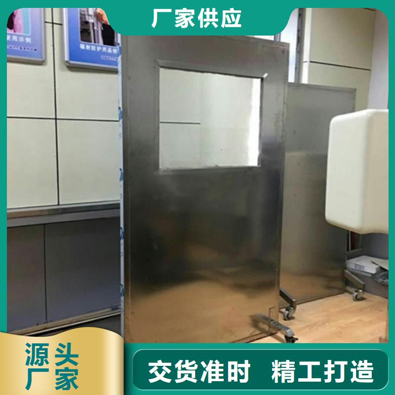 悬挂式铅屏风生产基地厂家