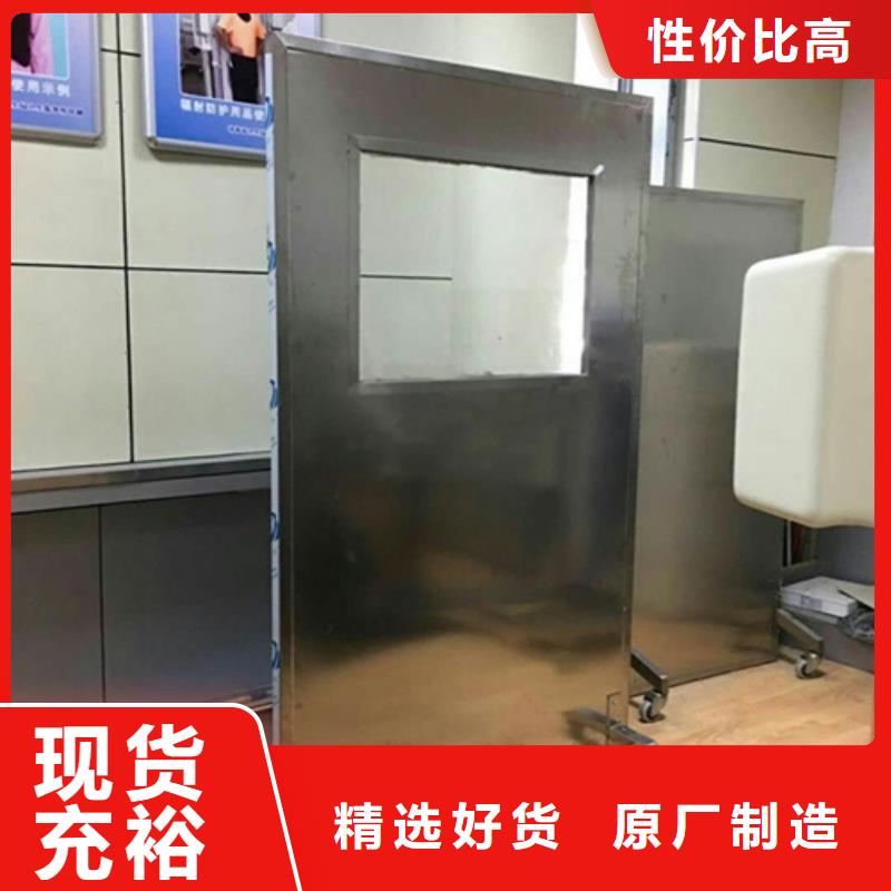 悬挂式铅屏风、悬挂式铅屏风厂家直销_大量现货