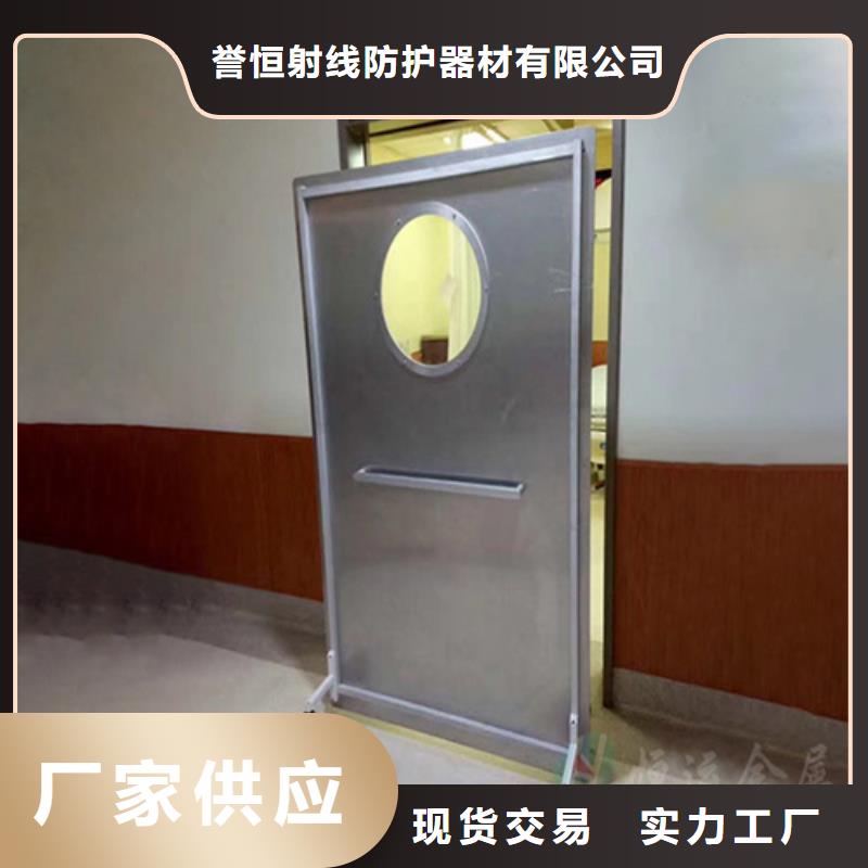品牌的观察室铅屏风生产厂家