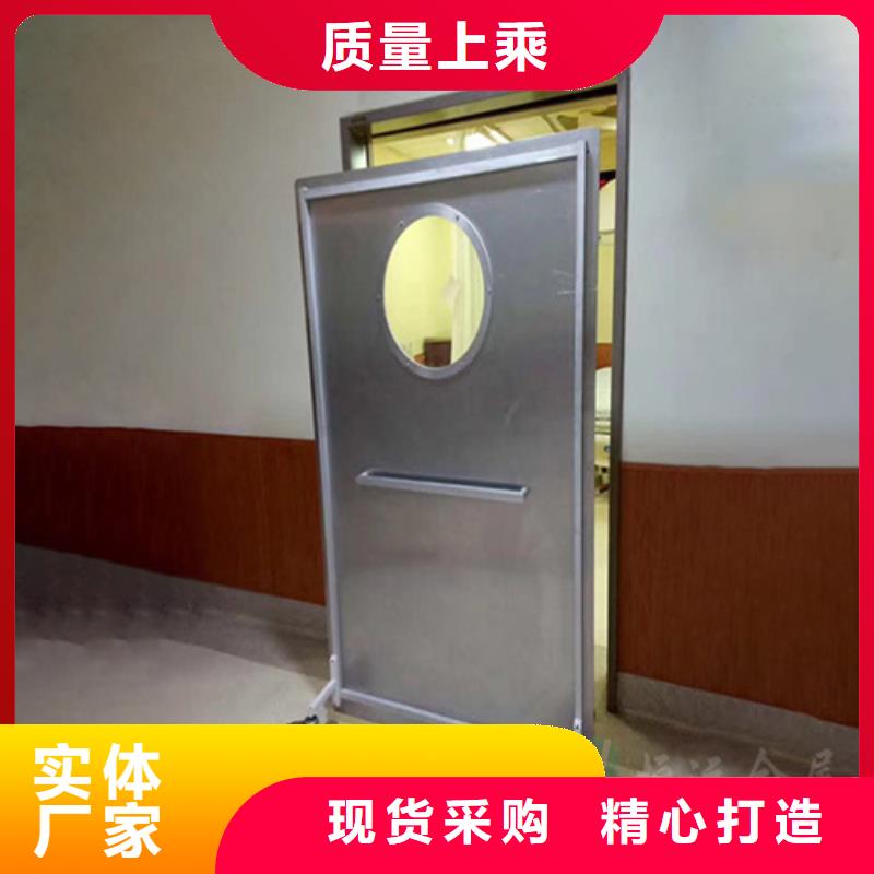 拍片室移动式铅屏风现货库存大