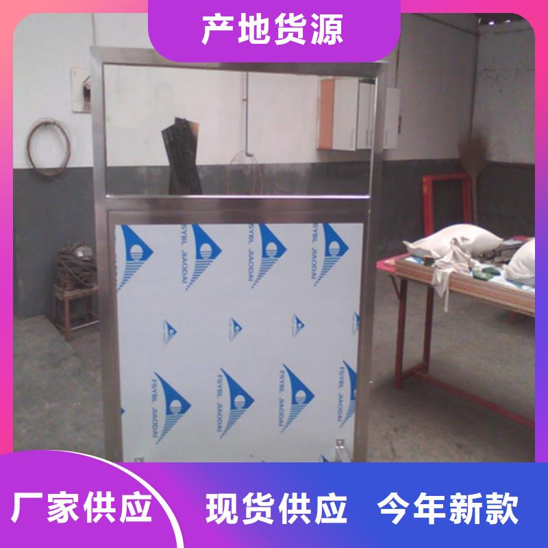 观察室铅屏风行业品牌厂家