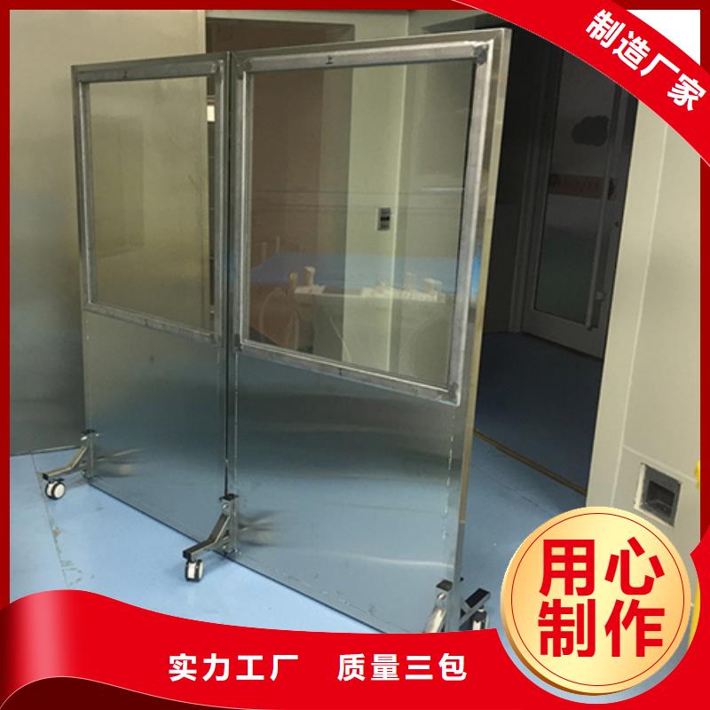 生产工业铅屏风_诚信厂家