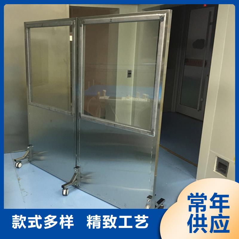 为您提供多规格铅屏风厂家
