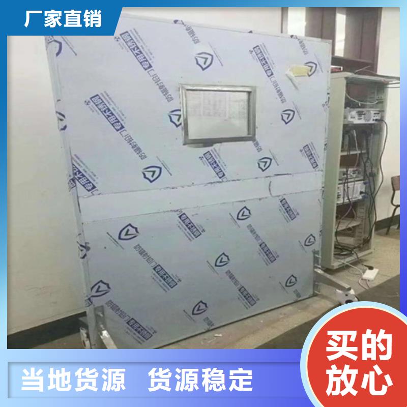 有现货的放射线铅屏风供应商