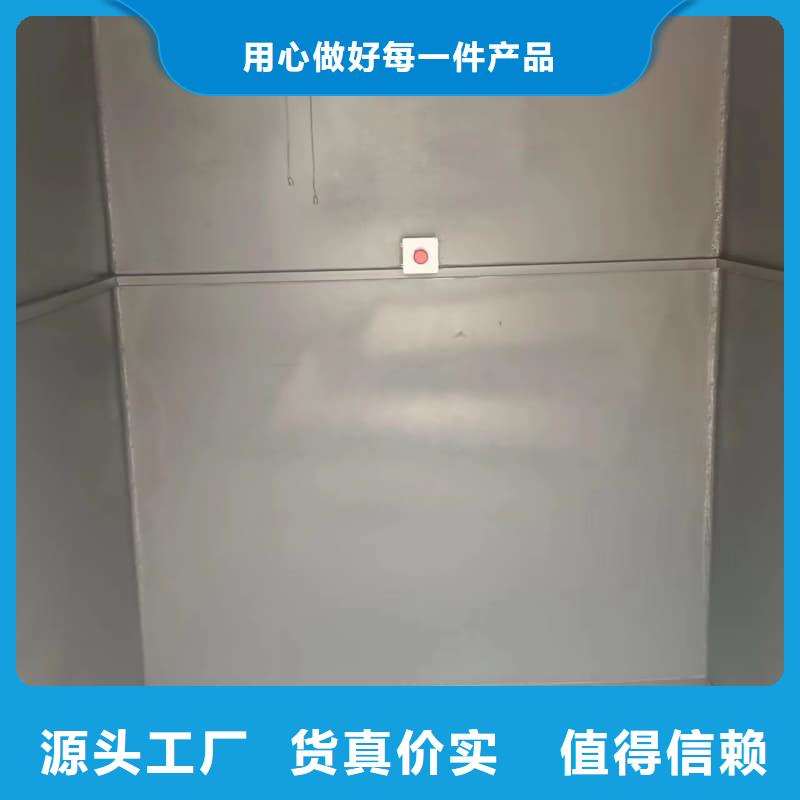 可移动可拆卸铅房量大优惠_现货供应