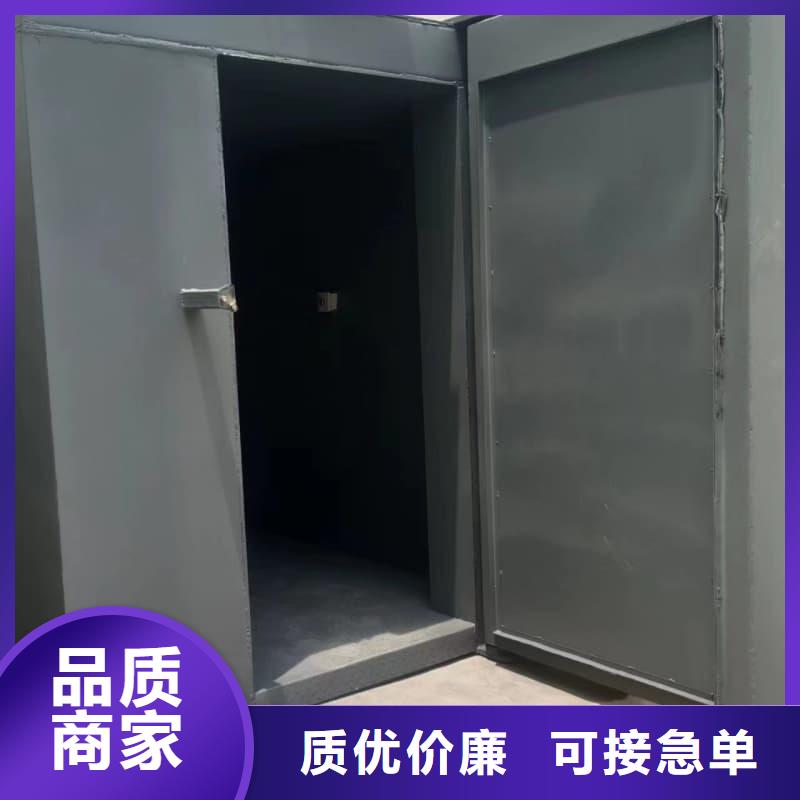 防辐射铅房优惠幅度大