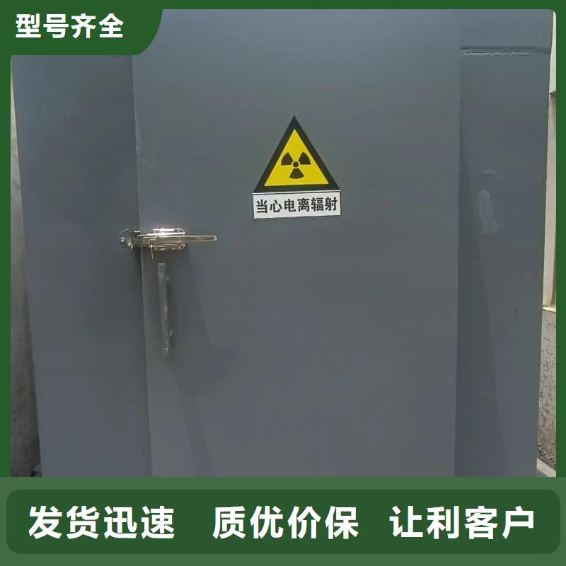 防辐射铅房优惠幅度大