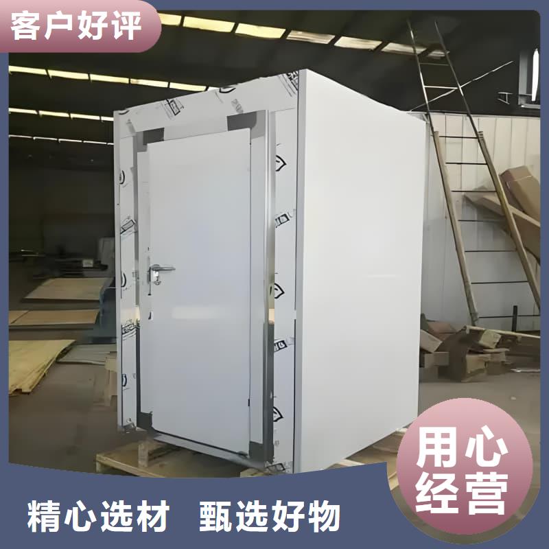 工业探伤铅房优质源头厂家