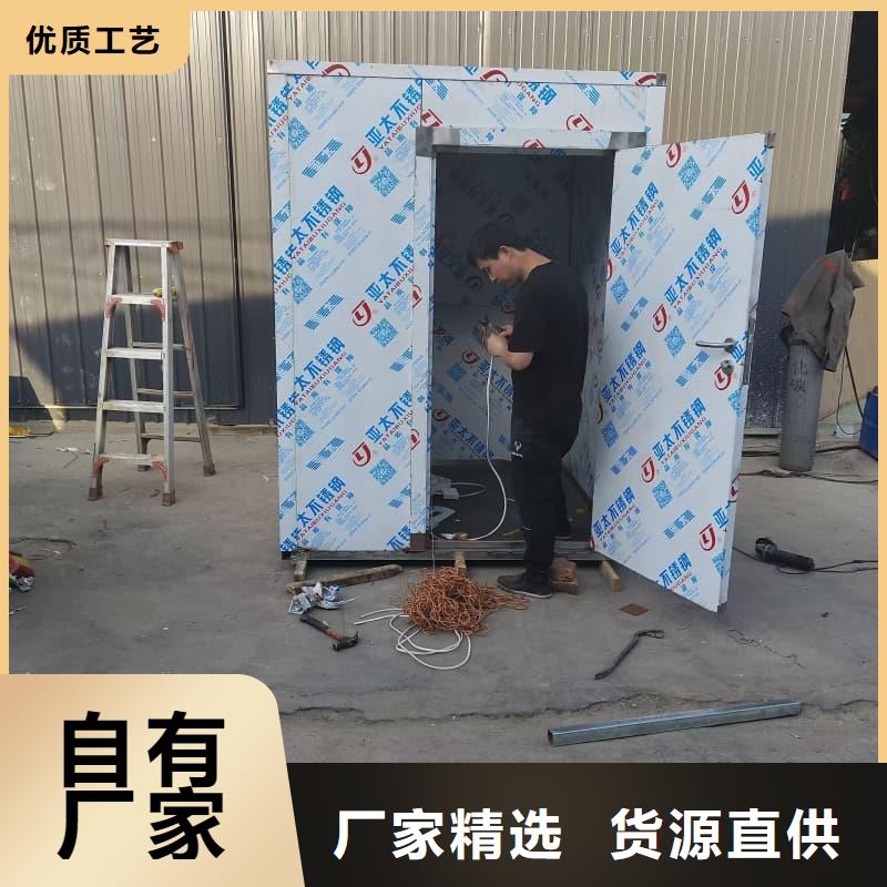 固定式铅房全国销售点