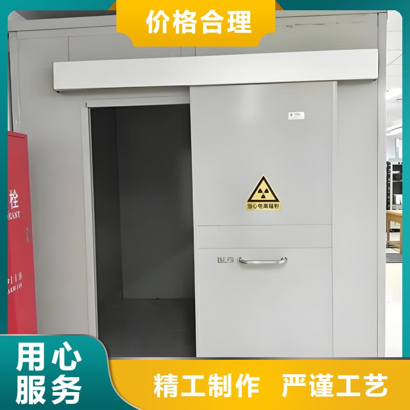 防辐射铅房优惠幅度大
