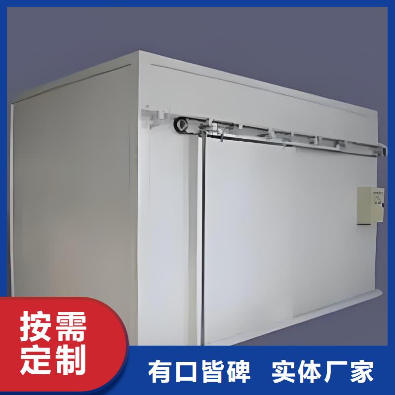 方舱CT定制铅房企业