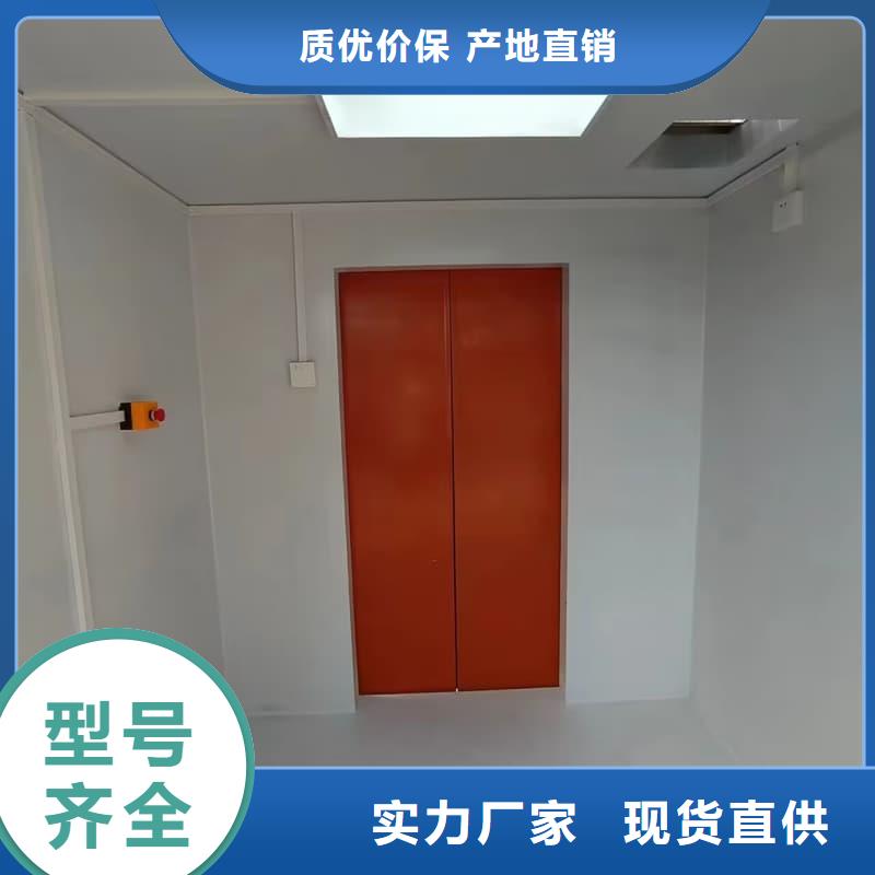 方舱CT定制铅房企业