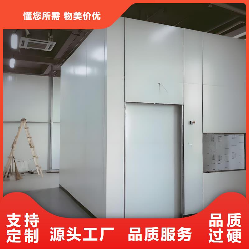 组装式铅房-组装式铅房保质
