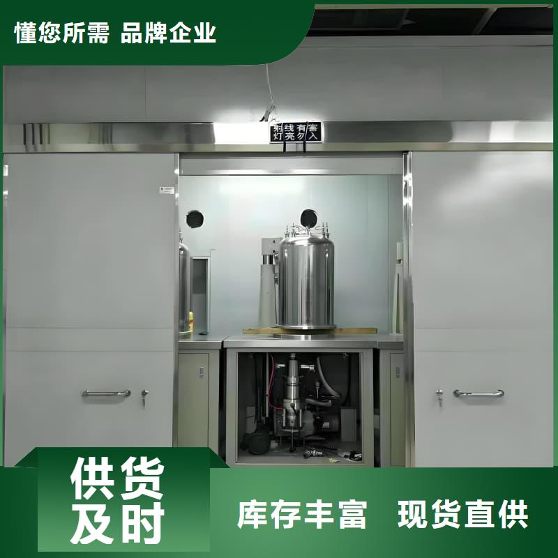 放射科用铅房质量保证