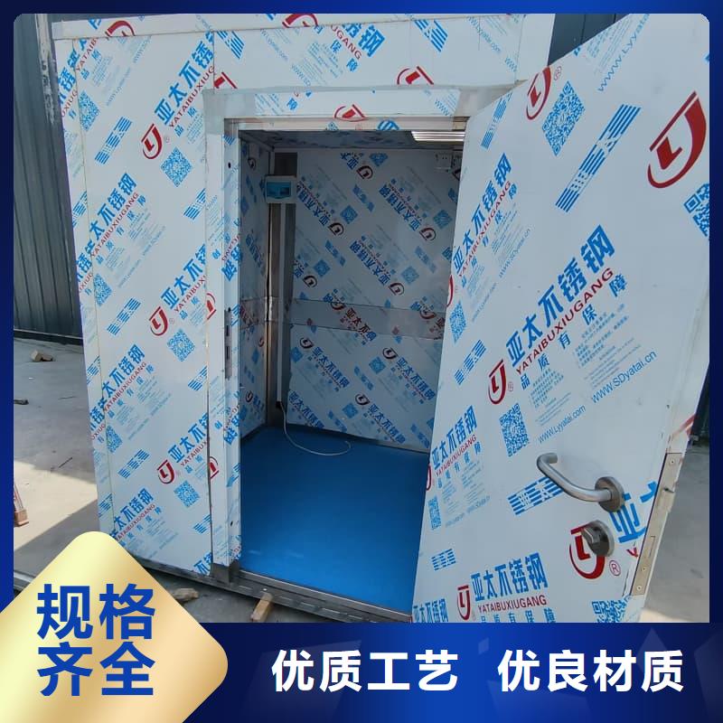 价格合理的隔离射线防护铅房公司