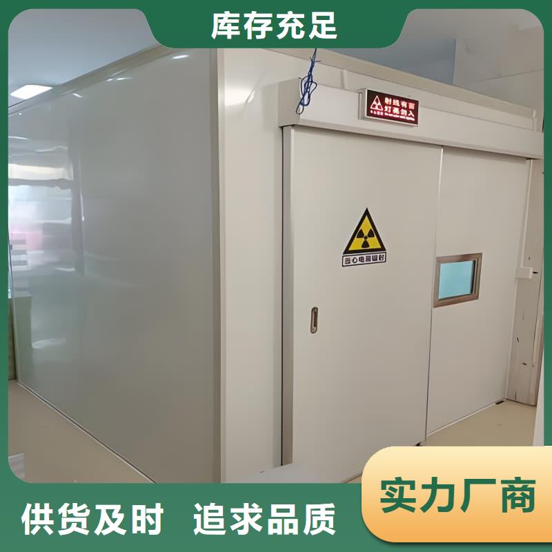 组装式铅房-组装式铅房保质