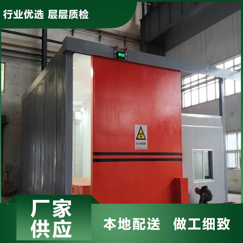 价格合理的隔离射线防护铅房公司