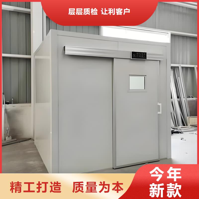 固定式铅房全国销售点