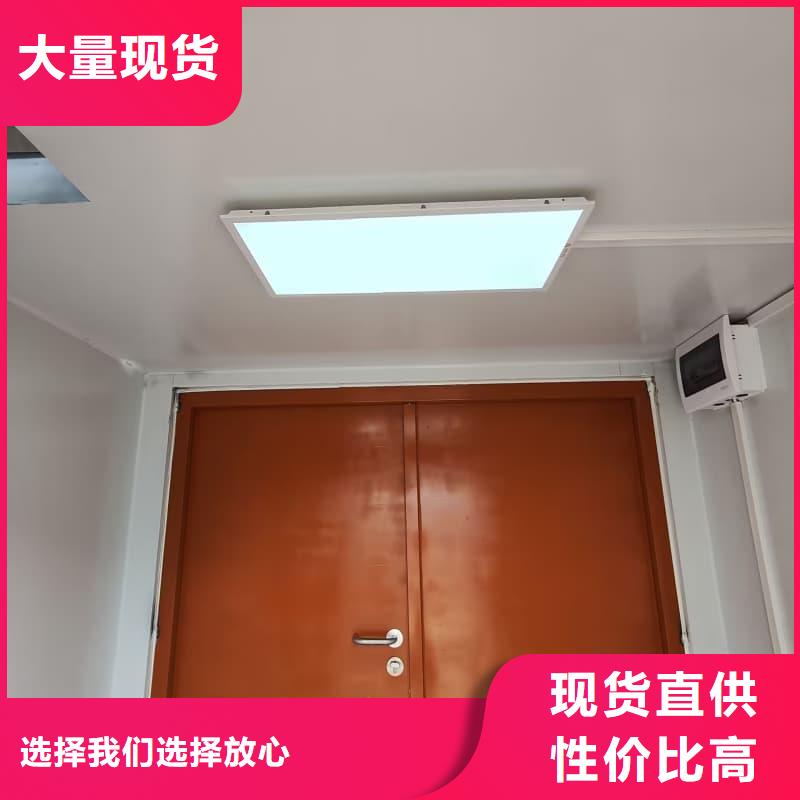 固定式铅房全国销售点