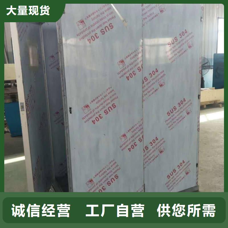 可移动可拆卸铅房量大优惠_现货供应