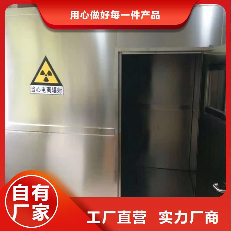 放射科用铅房质量保证
