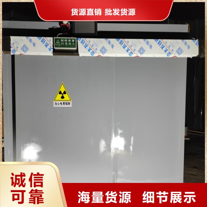 拍片室铅房源头厂家本地报价更优惠