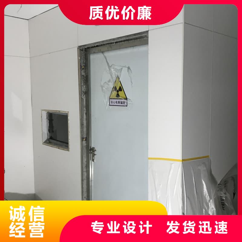 方舱CT定制铅房企业