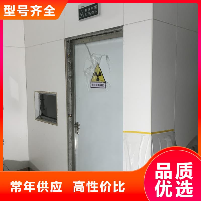 CT室防护移动10年品质_可信赖