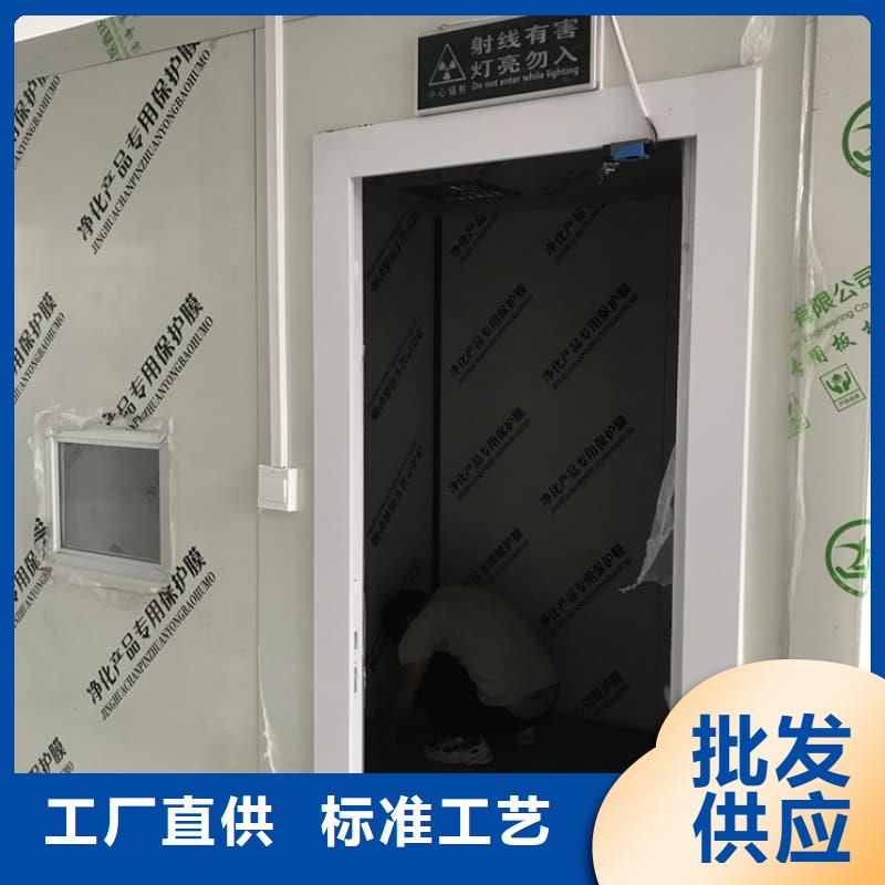 支持定制的CT室铅房厂家