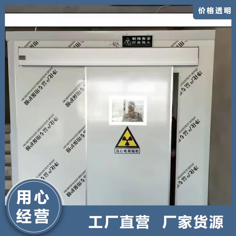 方舱CT定制铅房企业