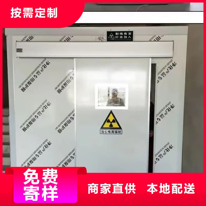 固定式铅房全国销售点