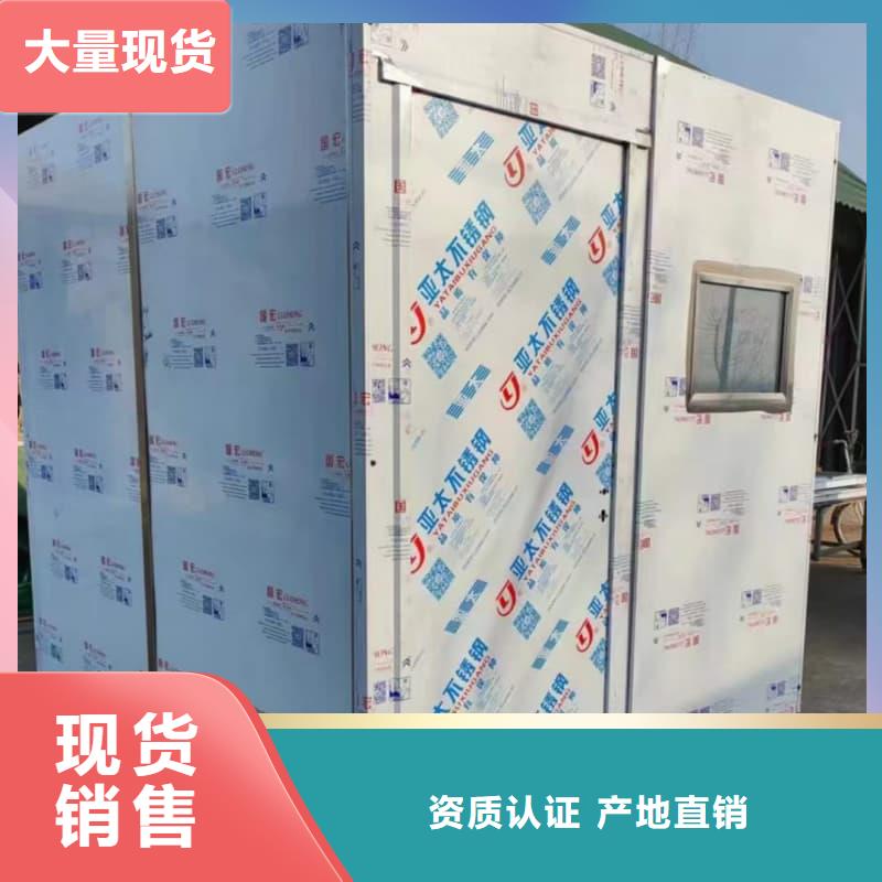 固定式铅房全国销售点