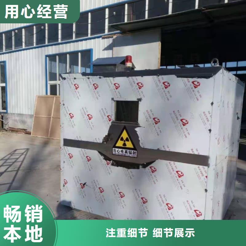 支持定制的CT室铅房厂家