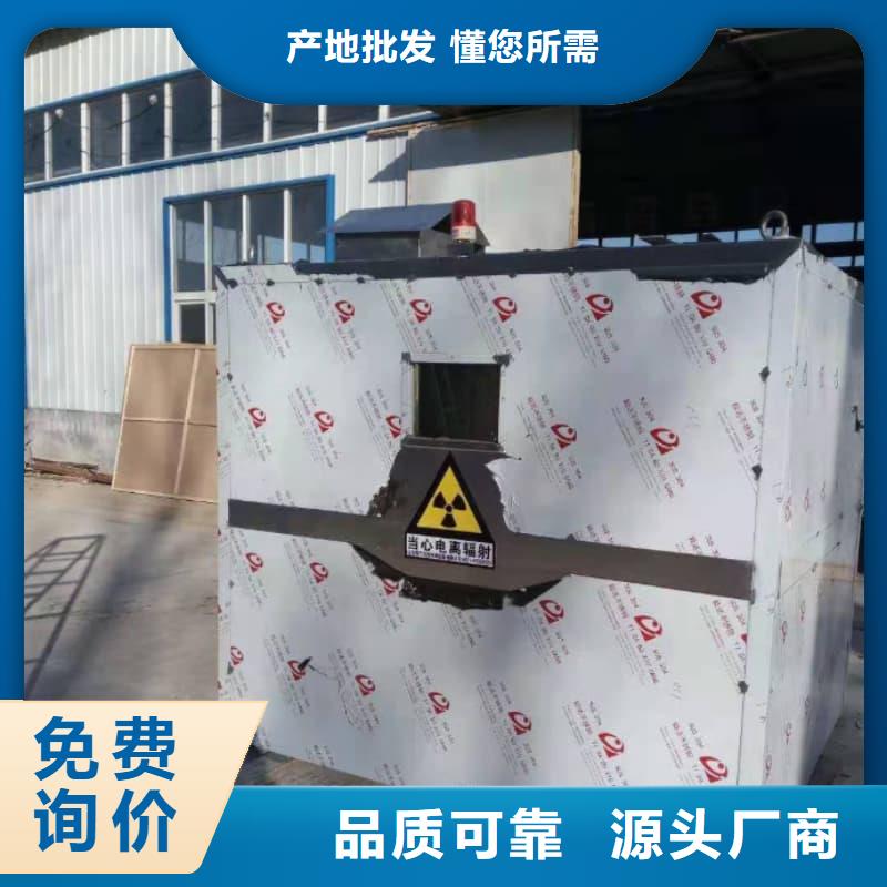 方舱CT定制铅房企业