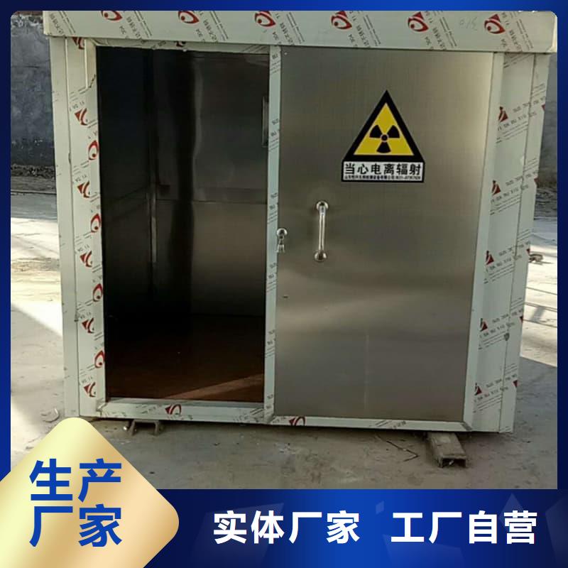 支持定制的CT室铅房厂家