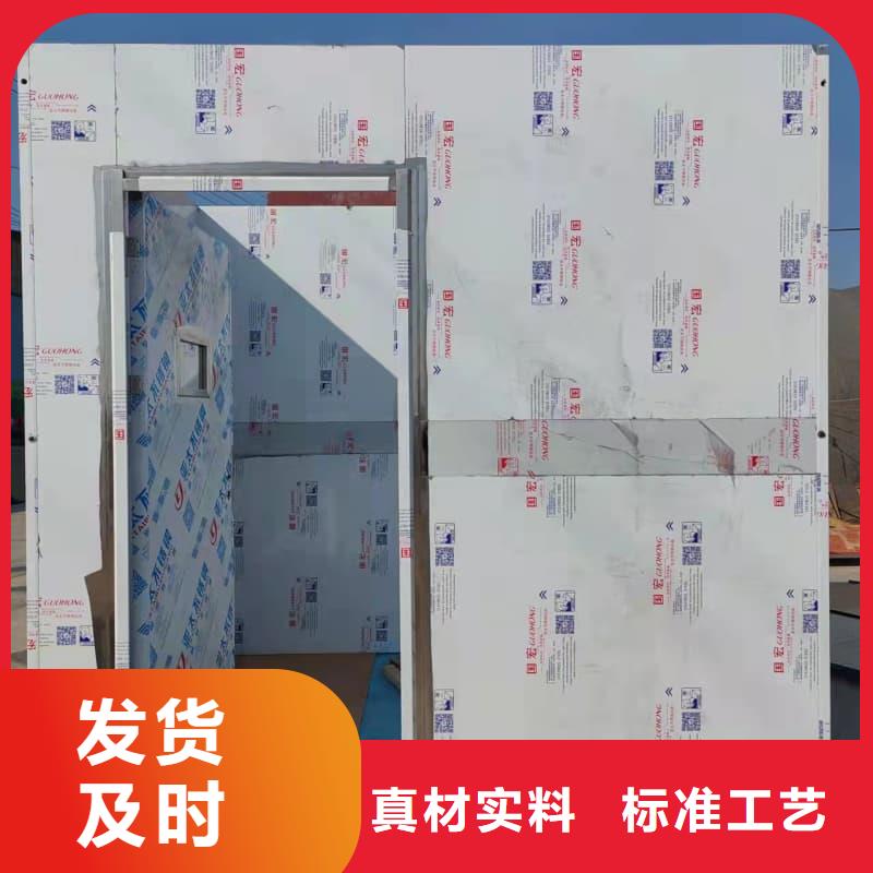 工业探伤铅房优质源头厂家
