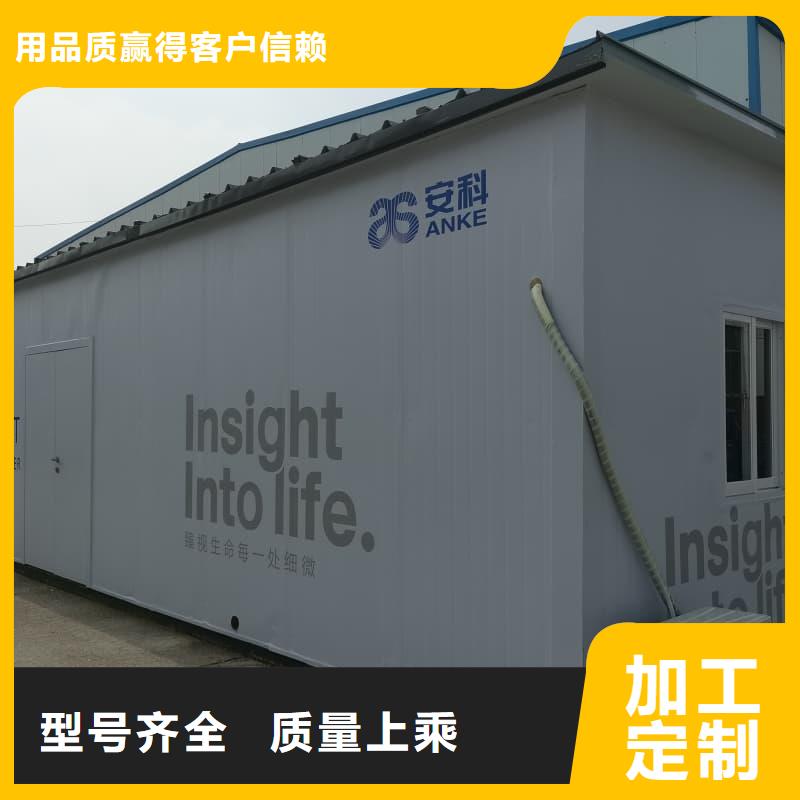 组装式铅房-组装式铅房保质