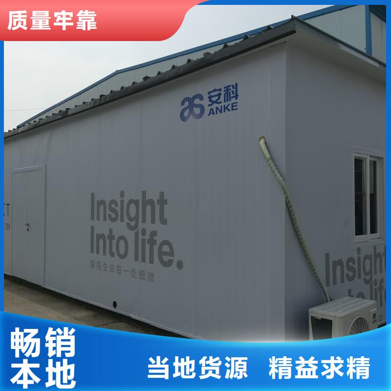 固定式铅房全国销售点