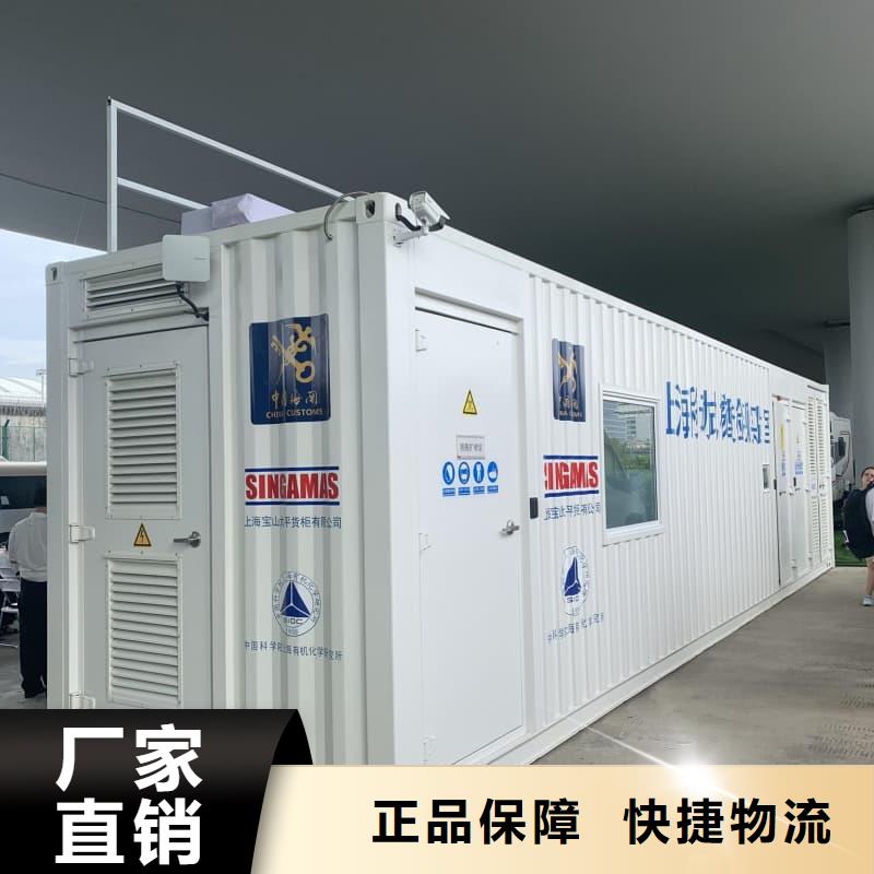 价格合理的隔离射线防护铅房公司