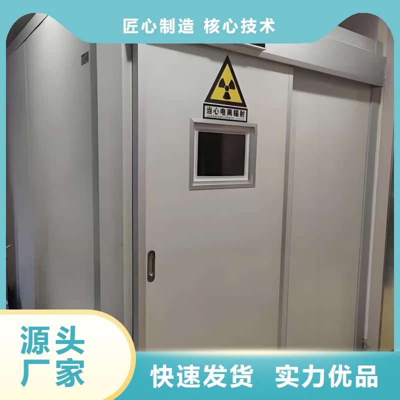 固定式铅房全国销售点