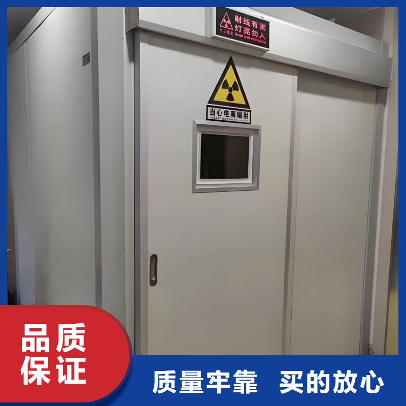 价格合理的隔离射线防护铅房公司
