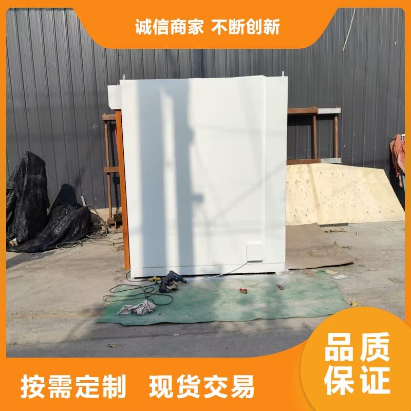 靠谱的方舱CT定制铅房厂家