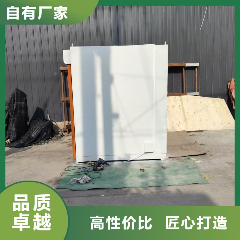 固定式铅房全国销售点