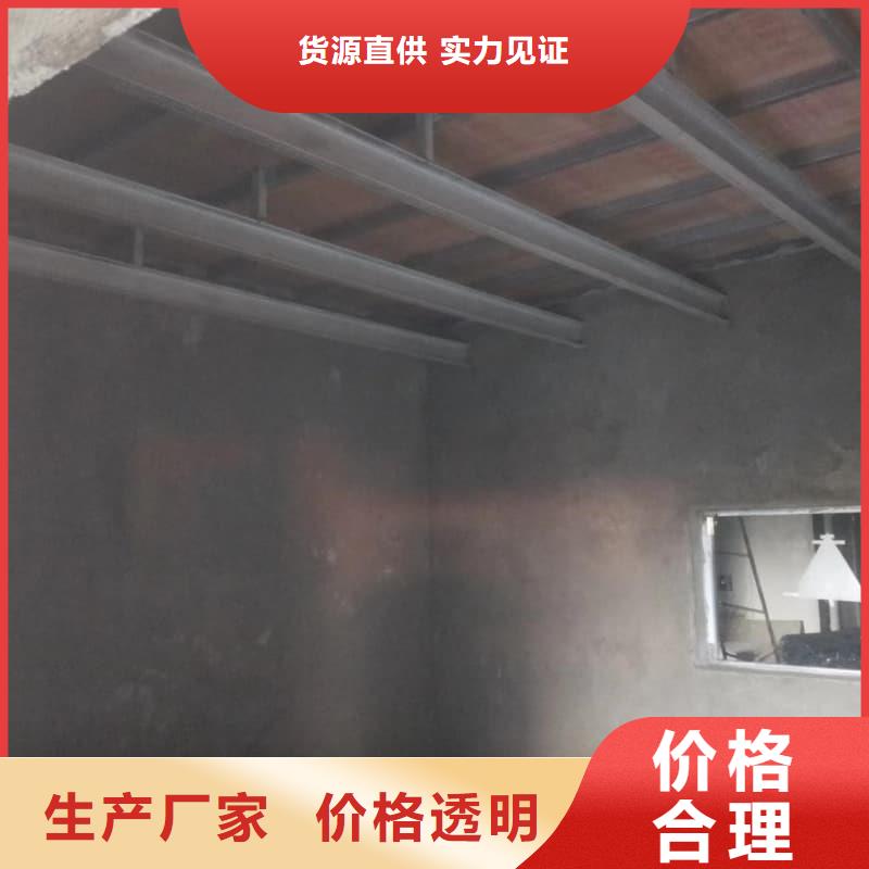 CT室防护工程施工精选厂家