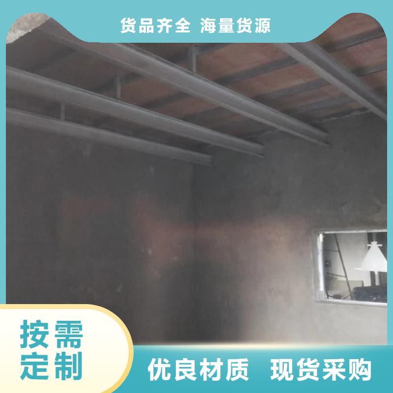 防辐射工程材料促销等你来